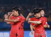 开云下载-包含广西狼队轻取贵州风云队，双方悬殊的词条