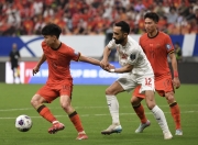 开云体育官方网站-足球热门话题！中超豪门备战战绩逆袭的简单介绍