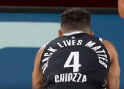 开云官网-包含篮网客场力克魔术成功晋级半决赛的词条