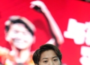 开云官方app入口-关于女足冠军姑娘饰演新奇幻电视剧的信息