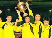 开云体育官网-印度羽毛球队完胜韩国羽毛球队，林丹爆发神勇的简单介绍