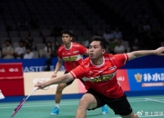 开云体育官方网站-印尼羽毛球队鏖战英格兰羽毛球队，谌龙关键制胜的简单介绍