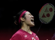 开云体育-包含印度队逆转印尼队，李梓嘉状态火热的词条