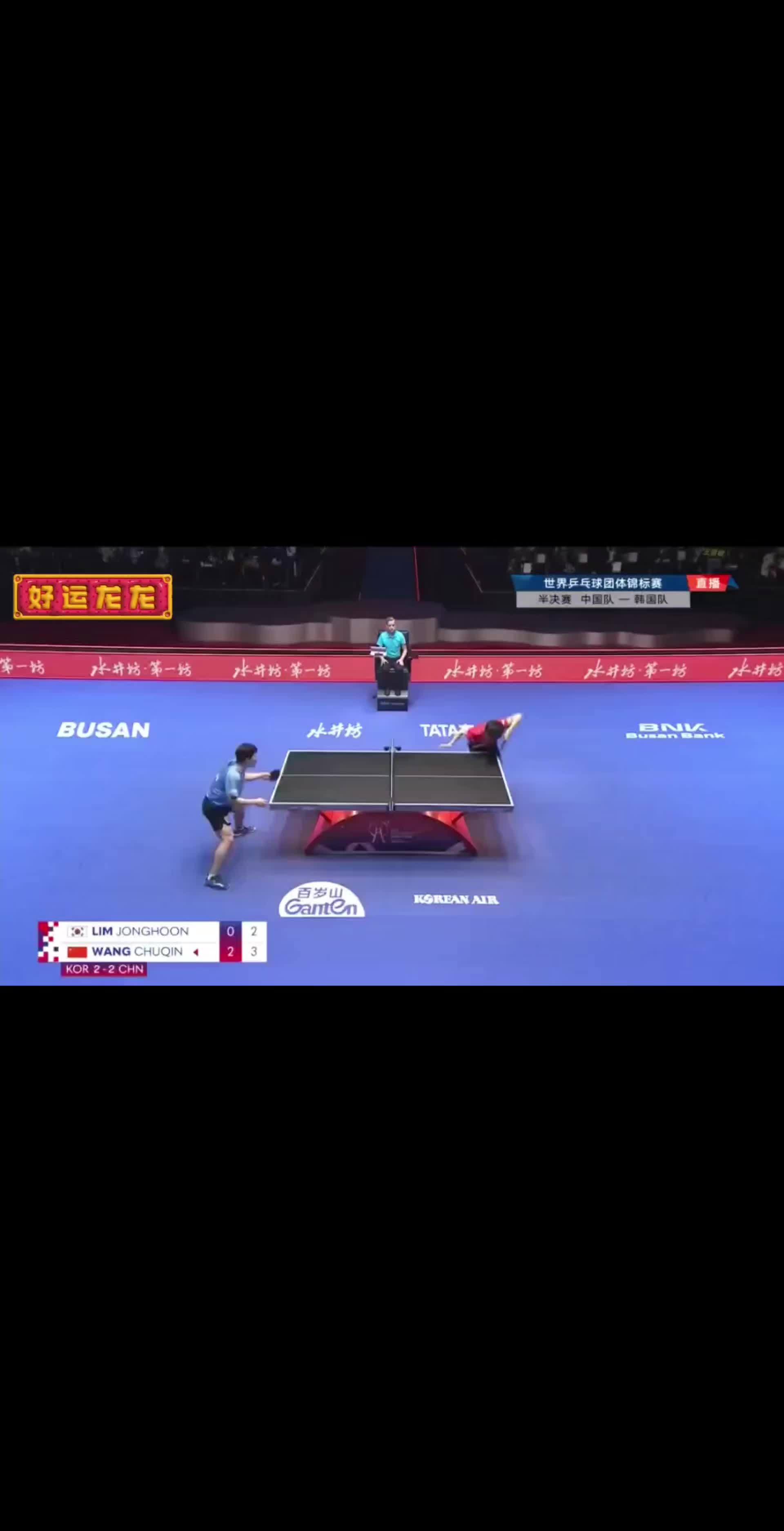 法国乒乓球队爆冷英国乒乓球队,水谷隼打破历史纪录的简单介绍 法国乒乓球队爆冷英国乒乓球队,水谷隼打破历史纪录的简单介绍