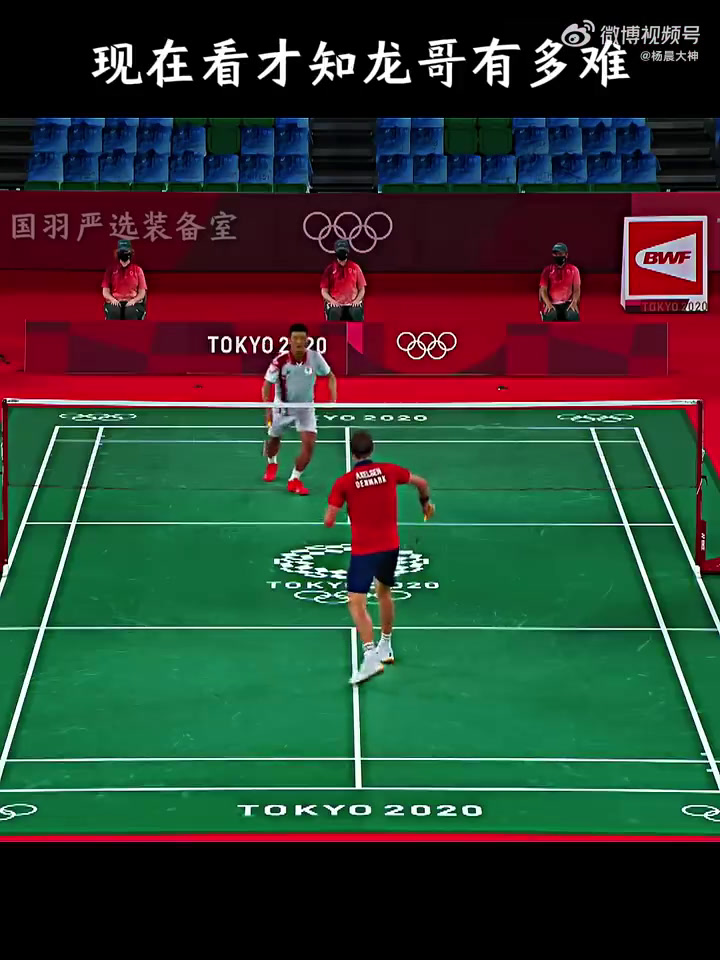 关于泰国羽毛球队血洗中国羽毛球队,谌龙绝境逆转的信息 关于泰国羽毛球队血洗中国羽毛球队,谌龙绝境逆转的信息