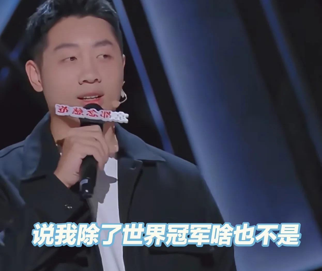 中国乒乓球队绝杀英国乒乓球队,许昕绝境逆转的简单介绍 中国乒乓球队绝杀英国乒乓球队,许昕绝境逆转的简单介绍