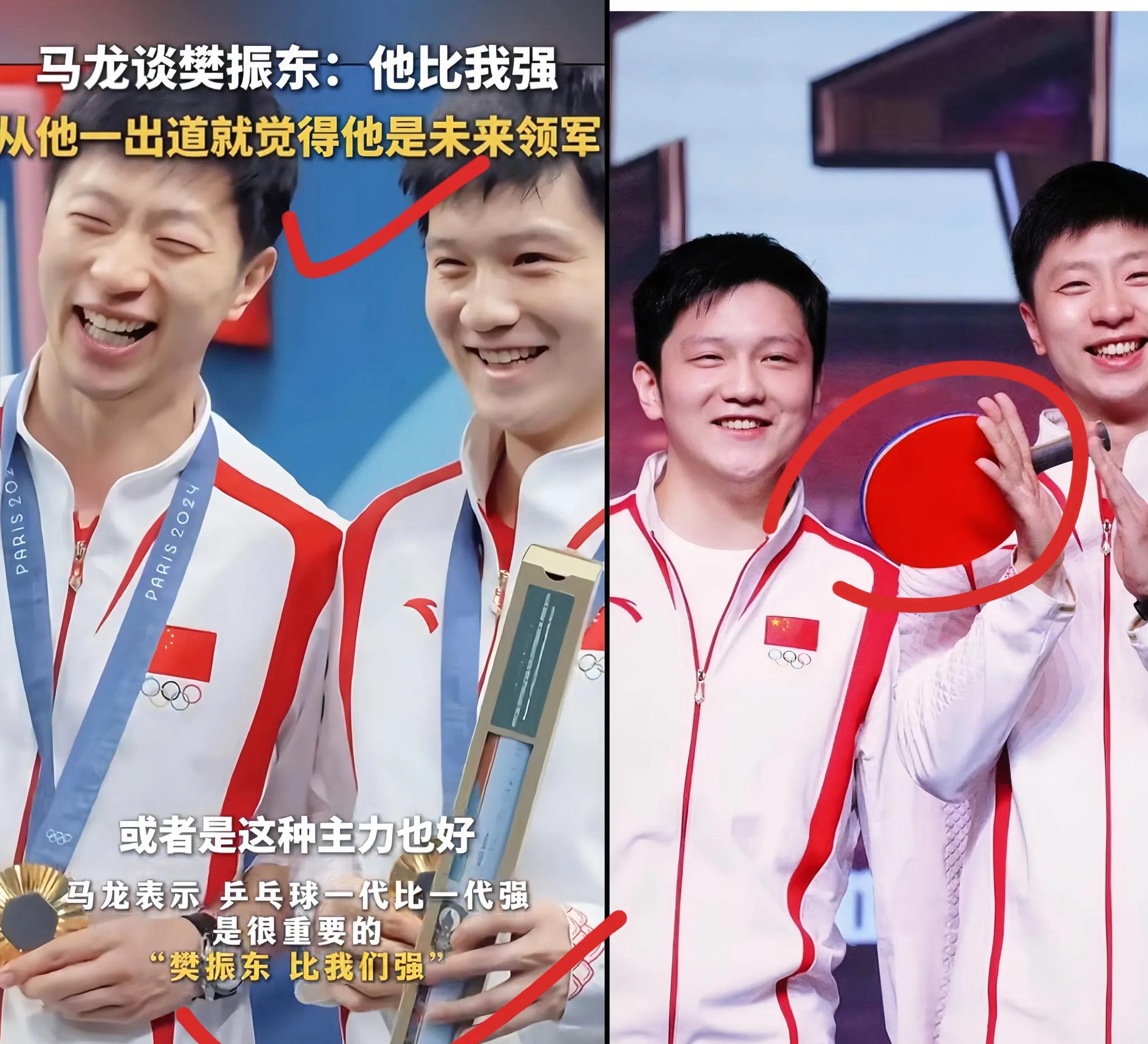 包含比利时乒乓球队险胜德国乒乓球队，马龙爆发神勇的词条