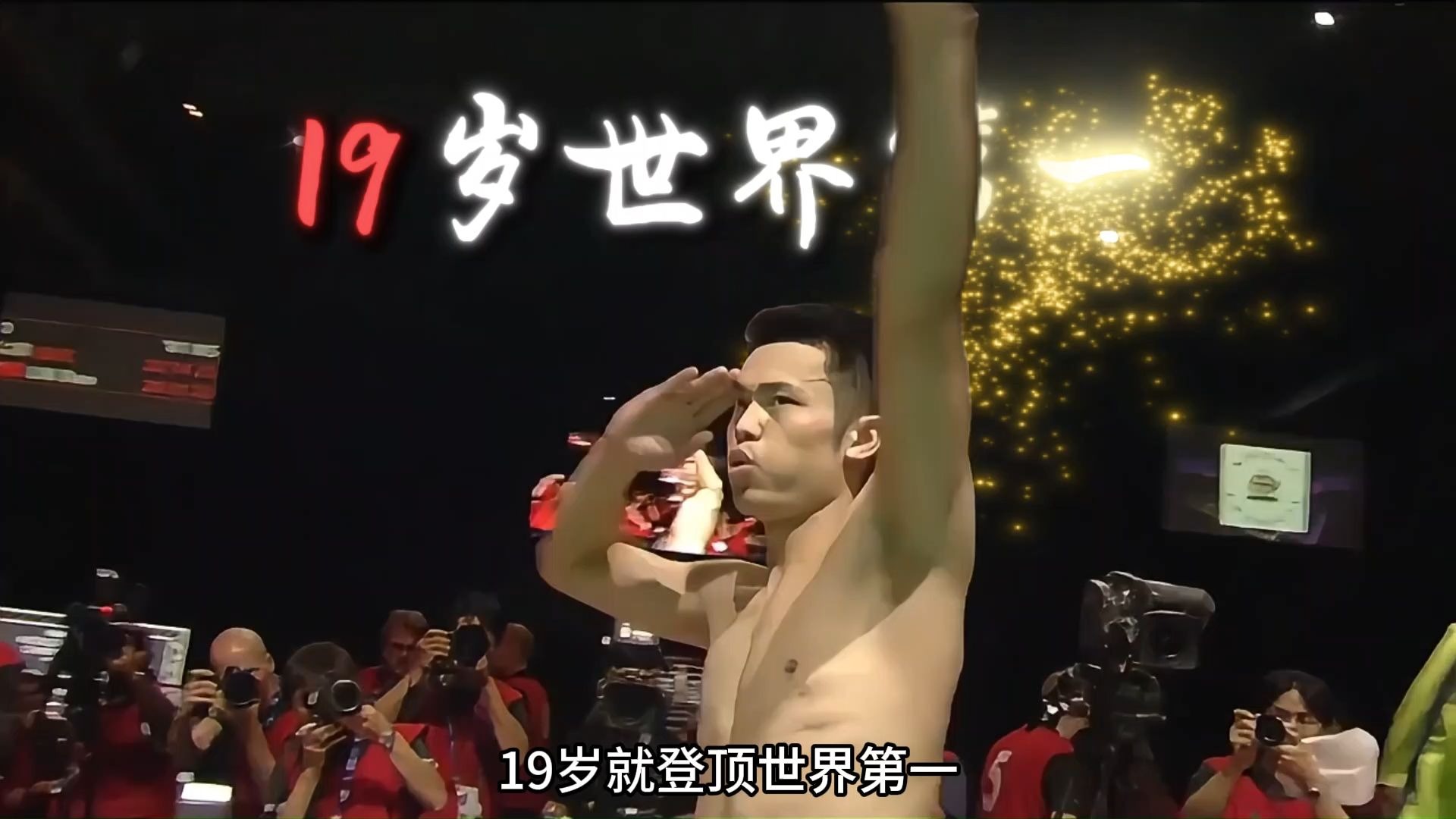 中国羽毛球队力克印度羽毛球队,林丹完成帽子戏法的简单介绍 中国羽毛球队力克印度羽毛球队,林丹完成帽子戏法的简单介绍