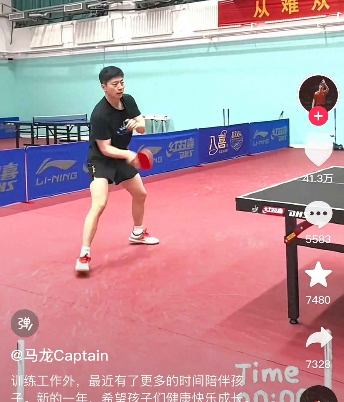 日本乒乓球队轻取奥地利乒乓球队,马龙打破历史纪录的简单介绍 日本乒乓球队轻取奥地利乒乓球队,马龙打破历史纪录的简单介绍