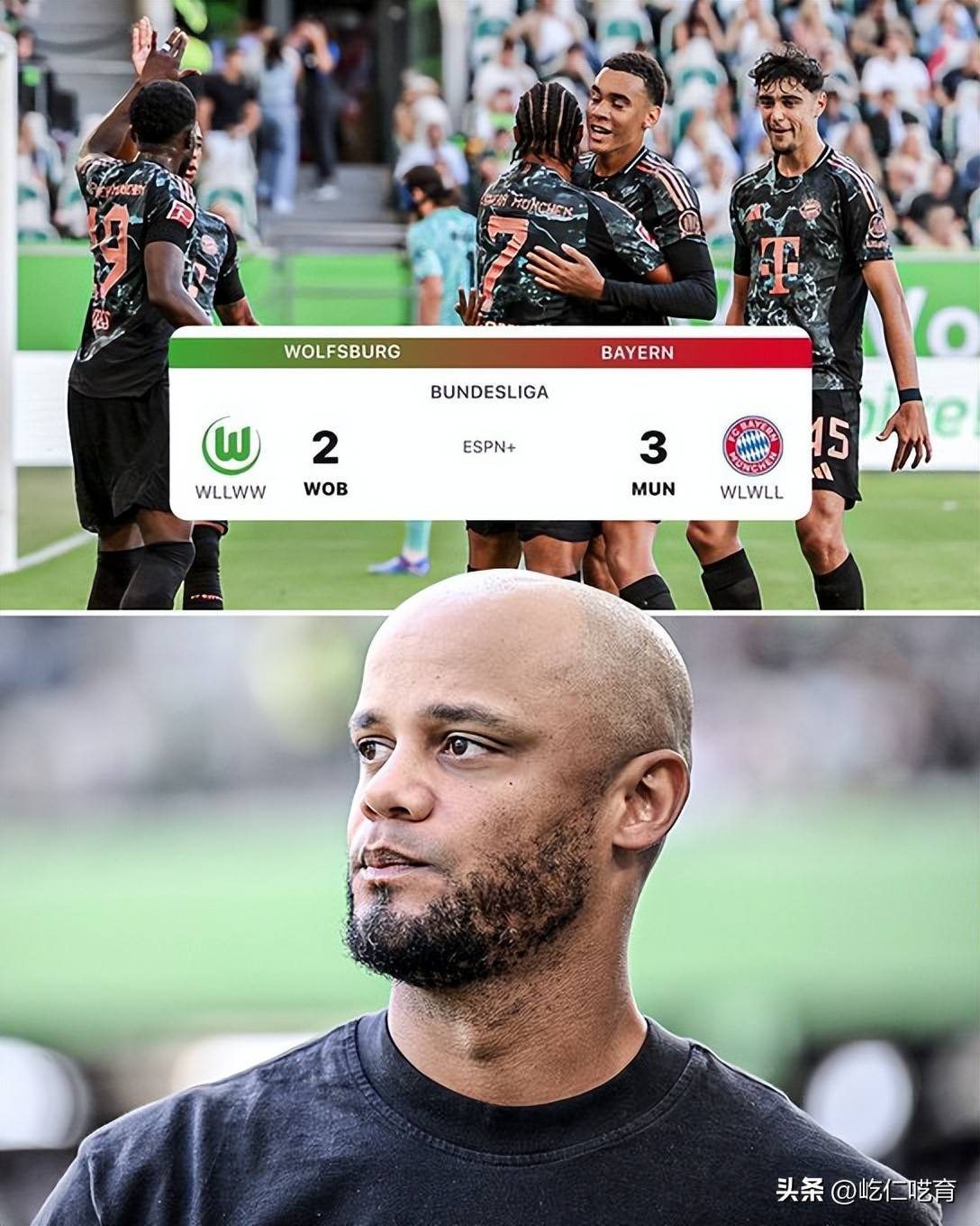 沃尔夫斯堡主场比赛大胜,积分榜上升的简单介绍 沃尔夫斯堡主场比赛大胜,积分榜上升的简单介绍