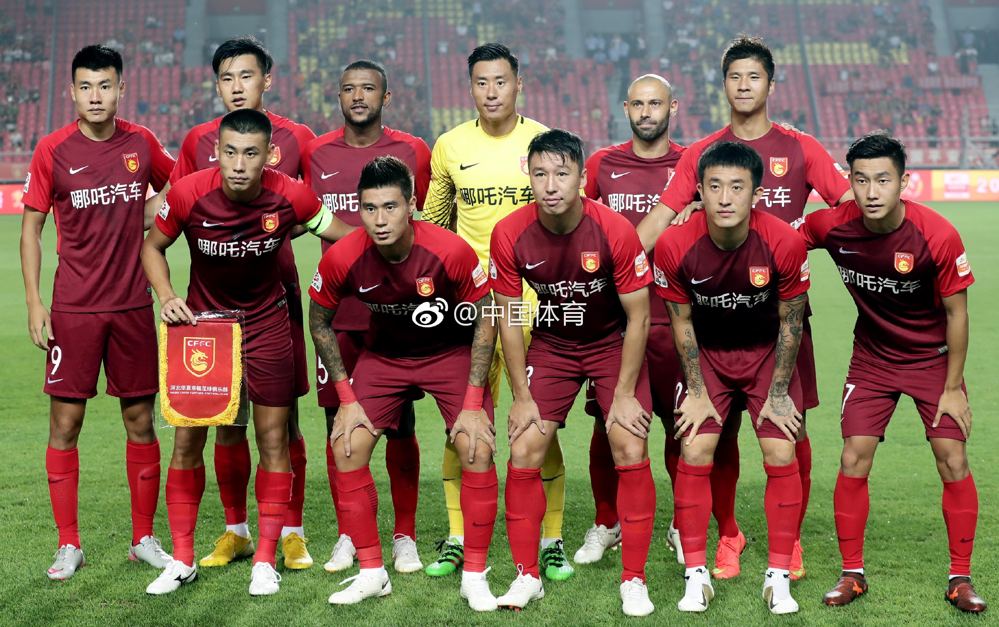 包含河北华夏大获胜利,球队士气飙升的词条 包含河北华夏大获胜利,球队士气飙升的词条