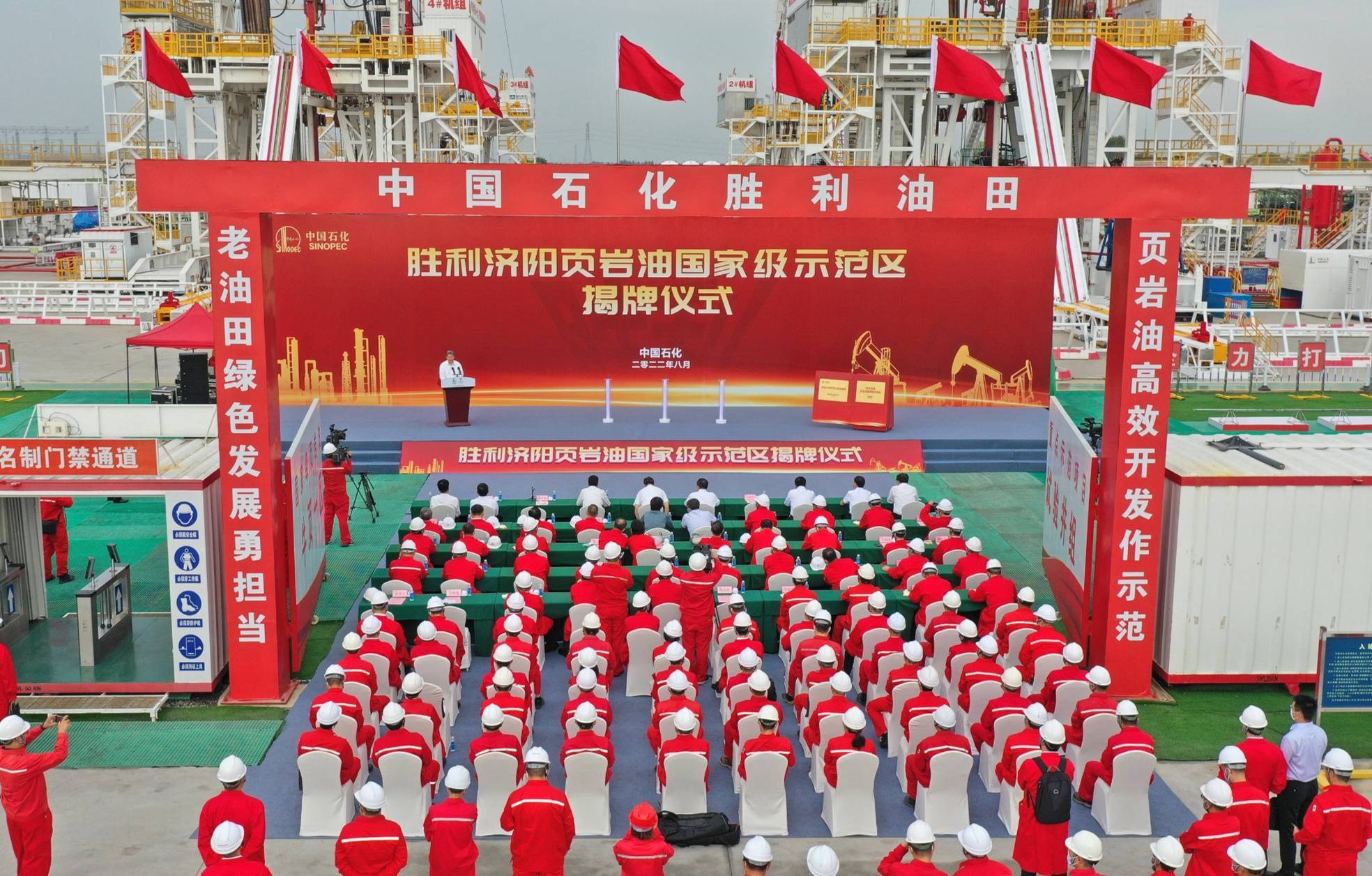 阿尔巴尼亚队奋起直追,取得突破胜利! 阿尔巴尼亚队奋起直追,取得突破胜利!