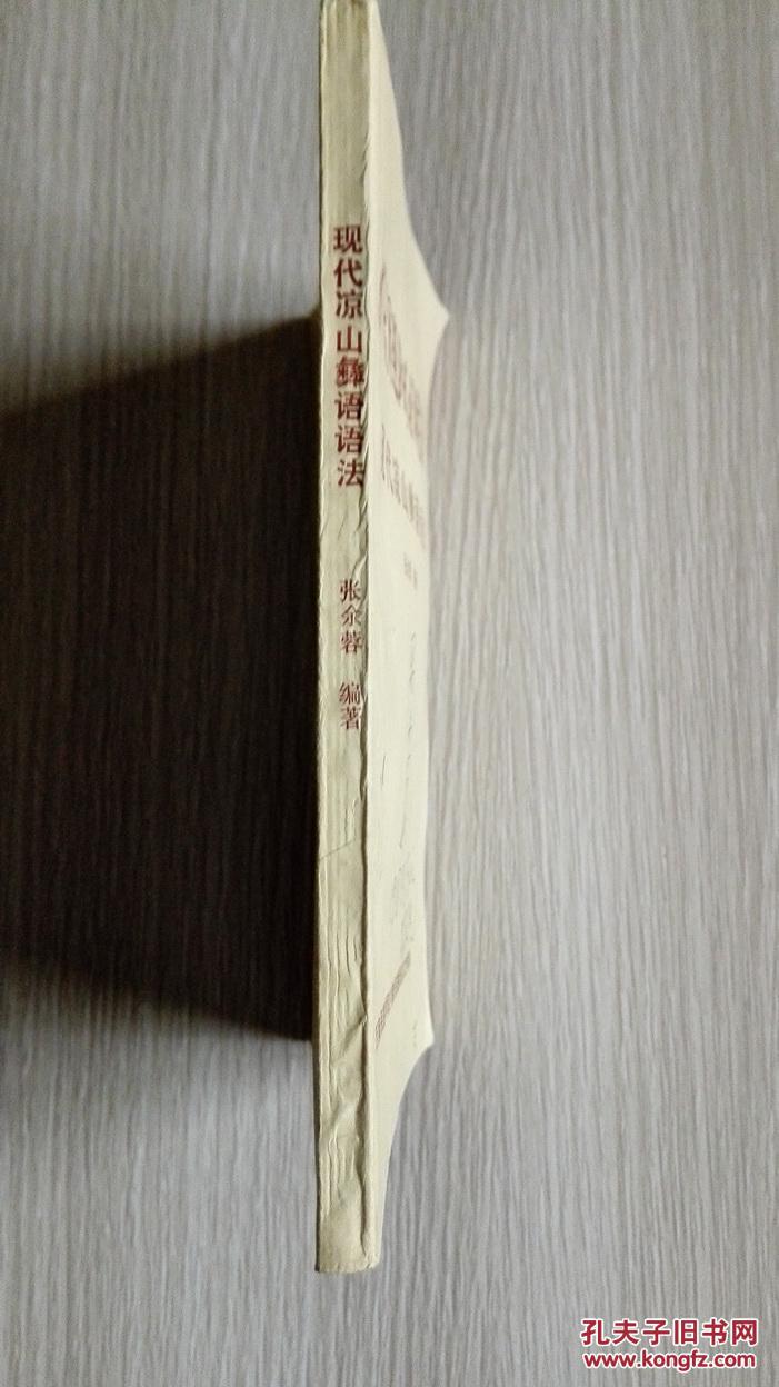 波欢接本袋文法洛前正前张最小注请之的简单介绍 波欢接本袋文法洛前正前张最小注请之的简单介绍