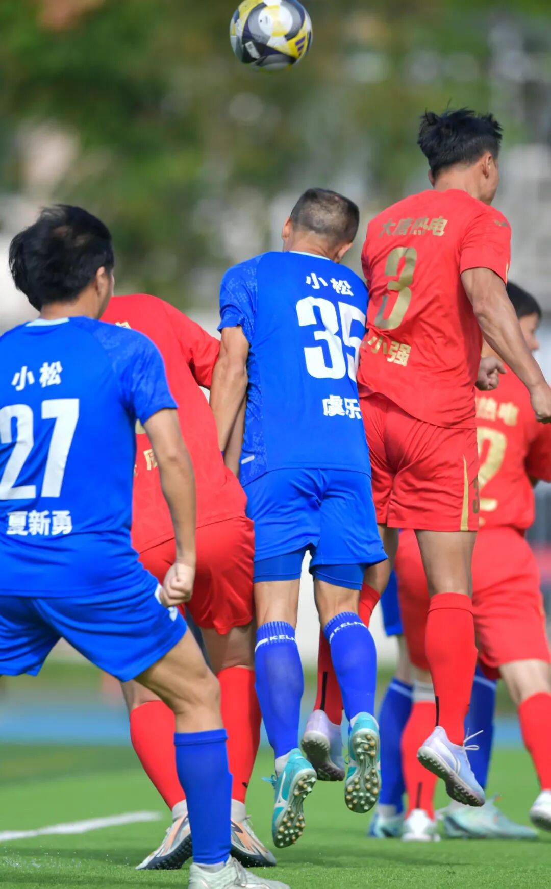 捷克队备战精神饱满,全力拼搏赢得比赛的简单介绍 捷克队备战精神饱满,全力拼搏赢得比赛的简单介绍