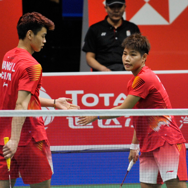 包含丹麦队翻盘泰国队,李梓嘉统治全场的词条 包含丹麦队翻盘泰国队,李梓嘉统治全场的词条